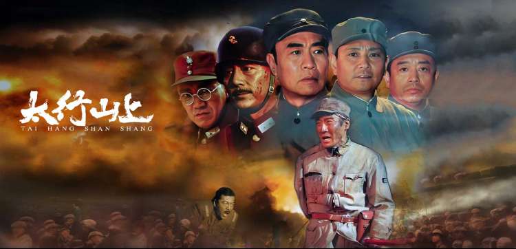 免费影视高清精选横幅 长夜将尽